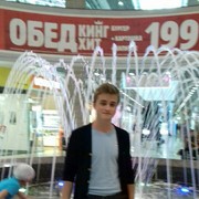 ���������� ����, ���� ������� Vlad Loginov, 30 ���, ������������ ��� ������, ����� � ���������, c�������� ���������