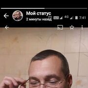   ,  , 51