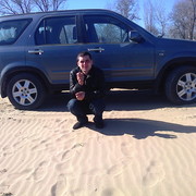  ,   Sergiu, 42 ,   ,   , c 