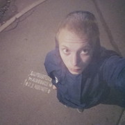 ���������� �����-���������, ���� ������� ����������, 32 ����, ������������ ��� ������, ����� � ���������, c�������� ���������