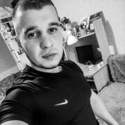 ���������� ������, ���� ������� ����, 29 ���, ������������ ��� ������, ����� � ���������