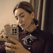 ���������� ��������, ���� ������� �����, 42 ����, ������������ ��� c�������� ���������