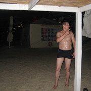 ���������� ��������, ���� ������� ����, 39 ���, ������������ ��� ������, ����� � ���������, c�������� ���������