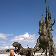 ���������� ����������, ���� ������� �����, 45 ���, ������������ ��� ������, ����� � ���������, c�������� ���������