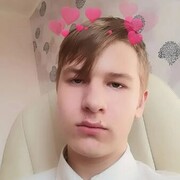  ,  , 21