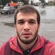 ���������� ������, ���� ������� �����, 32 ����, ������������ ��� ������, ����� � ���������, c�������� ���������, ���������