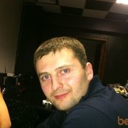 ���������� ����������, ���� ������� ������, 41 ���, ������������ ��� ������