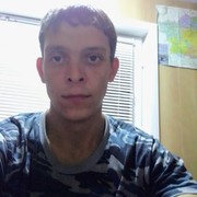 ���������� ���������, ���� ������� ������, 32 ����, ������������ ��� ������, ����� � ���������, c�������� ���������