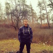 ���������� ����, ���� ����� �����, 25 ���, ������������ ��� ����� � ���������, c�������� ���������