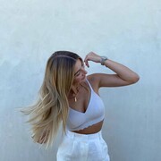 ���������� ������, ���� ������� �����, 29 ���, ������������ ��� ������, ����� � ���������, ���������