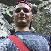 ���������� ���������, ���� ������� ����, 32 ����, ������������ ��� ������, ���������