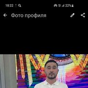 ���������� �����, ������� ������, 35