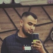 ���������� �����-���������, ���� ������� King, 28 ���, ������������ ��� ������, ����� � ���������, c�������� ���������, ���������