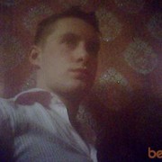 ���������� ������, ���� ������� ����, 38 ���, ������������ ��� ������, ����� � ���������, c�������� ���������