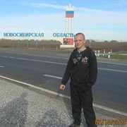 ���������� ����-�����������, ���� ������� �������, 30 ���, ������������ 