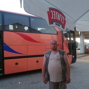 ���������� �����, ���� ������� ������, 48 ���, ������������ ��� ������