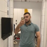 ���������� ������������, ���� ����� Islam, 25 ���, ������������ ��� ������, ����� � ���������