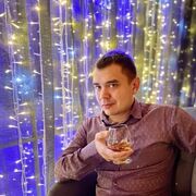 ���������� �������, ���� ������� ������, 32 ����, ������������ ��� c�������� ���������