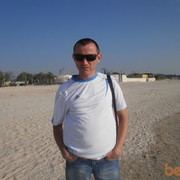 ���������� ��������������, ���� ������� ����, 47 ���, ������������ ��� ������