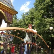 ���������� �������, ���� ������� ��������, 46 ���, ������������ 