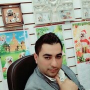 ���������� �����-���������, ���� ������� ����, 33 ����, ������������ ��� ������, ����� � ���������, c�������� ���������