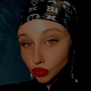 ���������� ������, Alfia