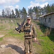 ���������� ������, ���� ������� ������, 41 ���, ������������ ��� c�������� ���������