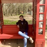 ���������� ����, ���� ������� ���������, 31 ���, ������������ ��� ������, ����� � ���������, c�������� ���������, ���������