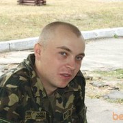  ,  Punkpas, 36