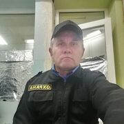  ,   , 61 ,   ,   , c , 