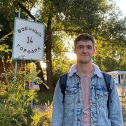 ���������� ��������, ���� ������� ����, 26 ���, ������������ ��� ������, ����� � ���������, c�������� ���������