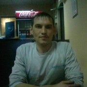 ���������� �����, ���� ������� ������, 38 ���, ������������ ��� ���������