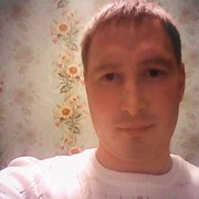 ���������� ���������, ���� ������� RADIK, 37 ���, ������������ ��� ����� � ���������, c�������� ���������