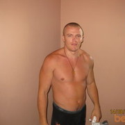  ,  treskun, 41
