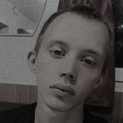  ,   Andrei, 23 ,   ,   