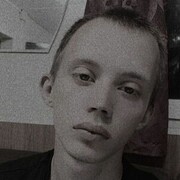  ,   Andrei, 25 ,   ,   