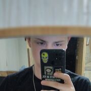 ���������� ����������, ���� ����� ������, 20 ���, ������������ ��� ������, ����� � ���������