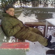 ���������� ���������, ���� ������� ����, 31 ���, ������������ ��� ������, ����� � ���������, c�������� ���������