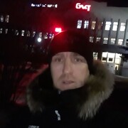  Backa Topola,   Andjelko, 44 ,   ,   