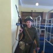 ���������� �����-���������, ���� ������� ����������, 32 ����, ������������ ��� ������