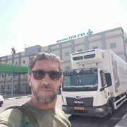  Lod,   , 53 ,   ,   