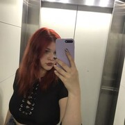  --,   , 20 ,   ,   