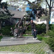 ���������� ������-��-����, ���� ������� ������, 44 ����, ������������ ��� ����� � ���������, c�������� ���������, ���������