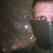 ���������� ������ ���, ���� ������� Schlycha, 37 ���, ������������ ��� ������, ����� � ���������, c�������� ���������, ���������