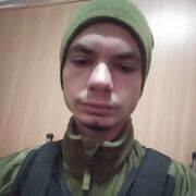  ,   , 23 ,   c 
