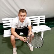 ���������� �������, ���� ������� �����, 28 ���, ������������ ��� ������, ����� � ���������