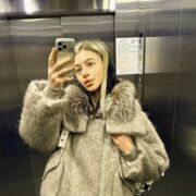 ���������� ����������, �����