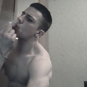 ���������� ���������, ���� ������� ������, 29 ���, ������������ ��� ������, ����� � ���������, c�������� ���������, ���������