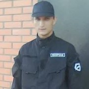  ,   Roman, 33 ,  