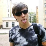 ���������� �������, ������� ����, 40